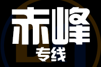 北京到宁城县物流公司