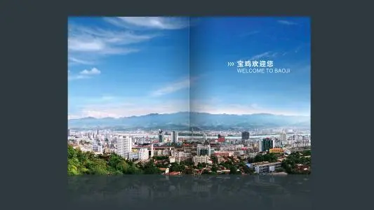 北京到宝鸡物流专线_北京至宝鸡货运公司