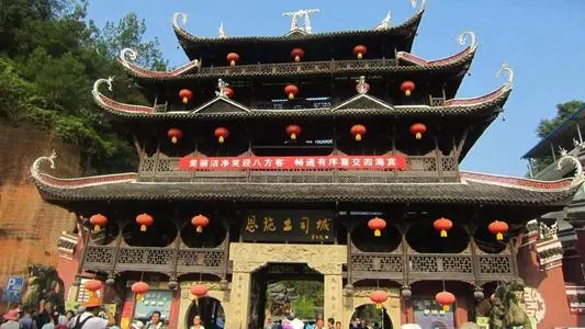 北京到宣恩县物流专线_北京至宣恩县货运公司