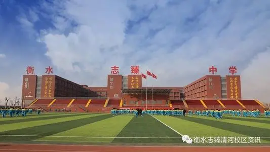 北京到衡水物流专线_北京至衡水货运公司
