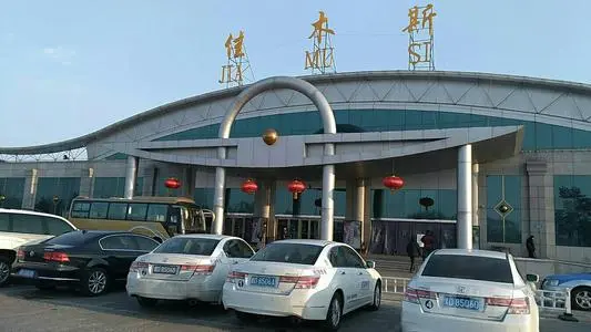 北京到佳木斯物流专线_北京至佳木斯货运公司