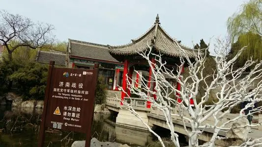 北京到济南物流专线_北京至济南货运公司