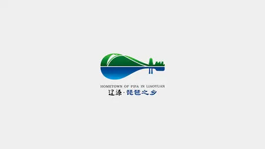 北京到辽源龙山区物流专线_北京至辽源龙山区货运公司