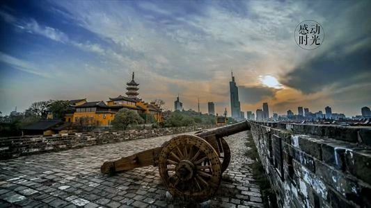 北京到南京物流专线_北京至南京货运公司