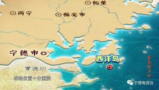 北京到屏南县物流专线_北京至屏南县货运公司