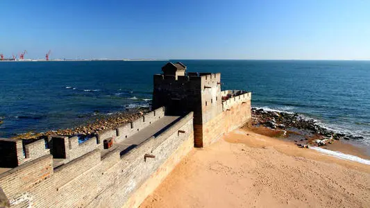 北京到秦皇岛海港区物流专线_北京至秦皇岛海港区货运公司