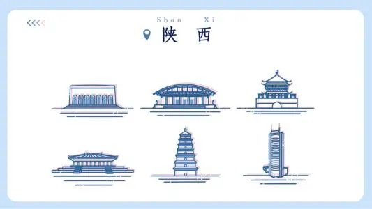 北京到陕西物流专线_北京至陕西货运公司