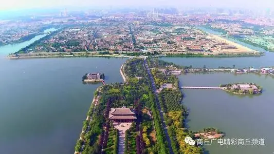北京到商丘物流专线_北京至商丘货运公司