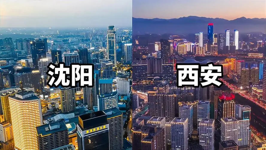北京到沈阳物流专线_北京至沈阳货运公司