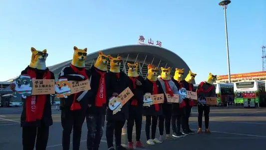 北京到唐山物流专线_北京至唐山货运公司