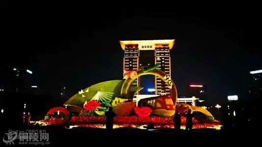 北京到铜陵物流专线_北京至铜陵货运公司