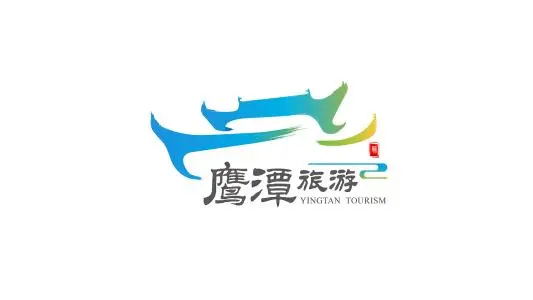 北京到鹰潭物流专线_北京至鹰潭货运公司