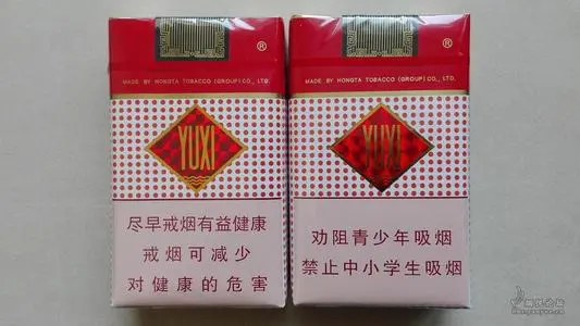 北京到玉溪物流专线_北京至玉溪货运公司