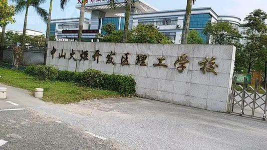 北京到中山物流专线_北京至中山货运公司