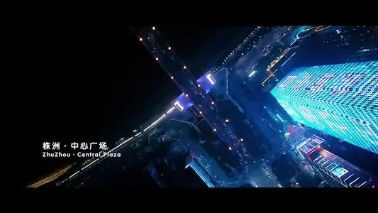 北京到株洲物流专线_北京至株洲货运公司